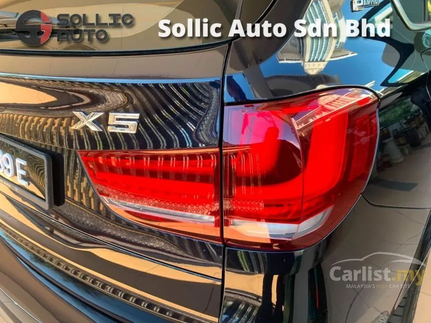 2017 BMW X5 xDrive40e M Sport SUV