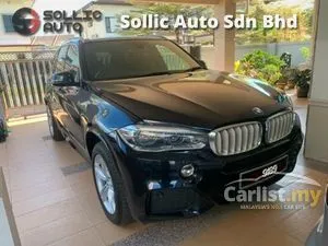 2017 BMW X5 2.0 xDrive40e M Sport SUV