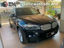 [Mileage 27,999km] [Full BMW Service Record] 2017 BMW X5 2.0 xDrive40e M Sport [FREE SMART WARRANTY]