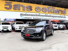 2012 Honda CR-V 2.0 (ปี 12-16) S SUV AT
