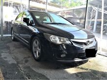 2010 Honda Civic 1.8 S i-VTEC Sedan