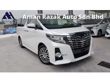 2017 Toyota Alphard 2.5 G S C Package MPV 2.5 SC New Car Pilot Seat Pre Crash Unreg For Sale NO GST
