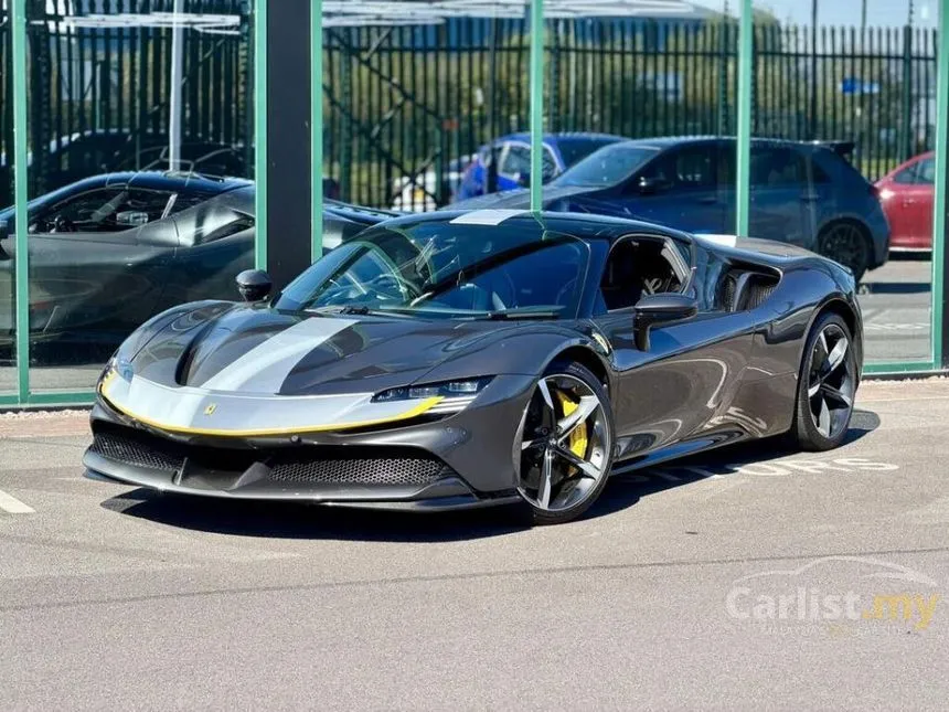 2021 Ferrari SF90 Stradale Coupe
