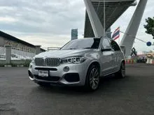 2015 BMW X5 2.0 F15 (ปี 13-17) xDrive40e M Sport AWD SUV