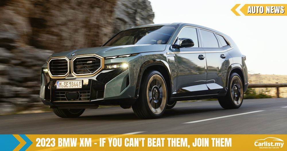 2023 BMW XM Debut - BMW's New M Flagship Car Is A Hybrid V8 SUV - Auto ...