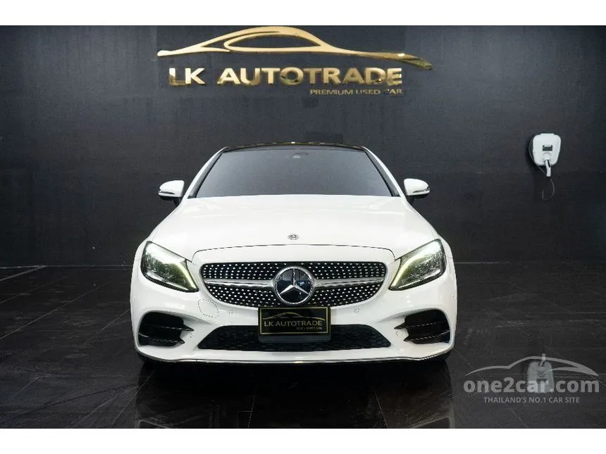 2019 Mercedes-Benz C200 AMG Dynamic Coupe