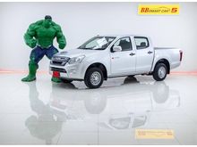2018 Isuzu D-Max 1.9 CAB-4 (ปี 11-17) S Pickup MT