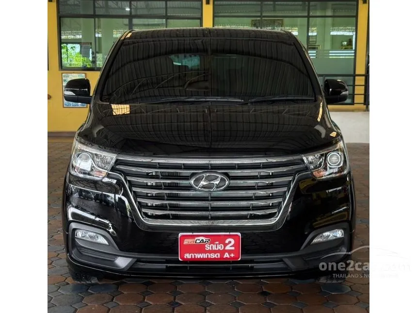 2020 Hyundai H-1 Elite Van