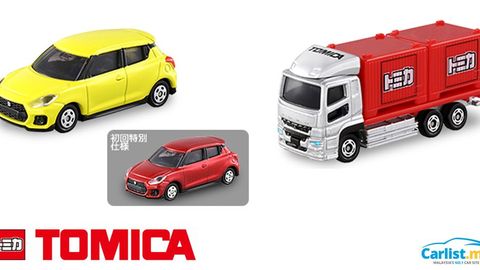 Tomica ZC33S Suzuki Swift Sport Released In Malaysia