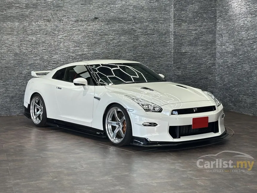 2023 Nissan GT-R Coupe