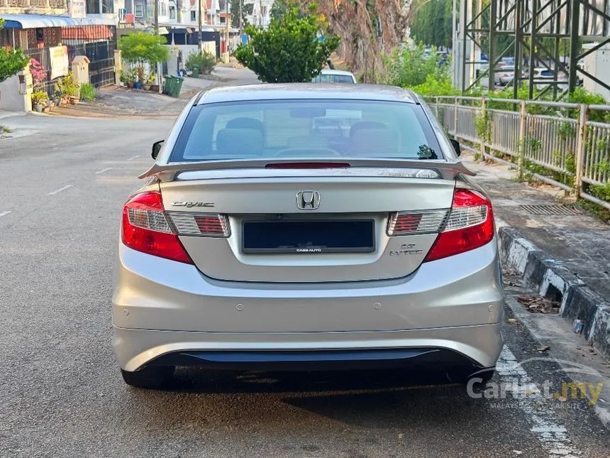 2014 Honda Civic S Sedan