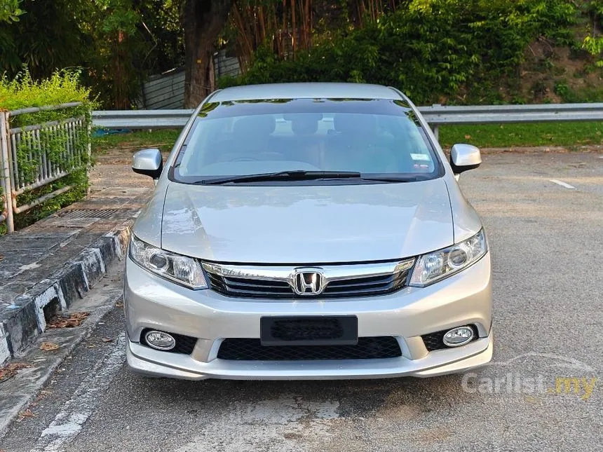 2014 Honda Civic S Sedan