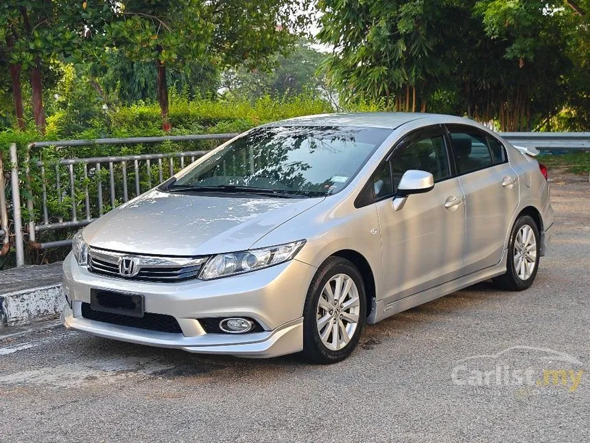 2014 Honda Civic S Sedan
