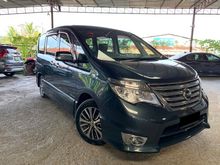 2017 Nissan Serena 2.0 S-Hybrid High-Way Star LEATHER SEAT FULL SERVICE RECORD