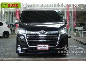 2020 Toyota Majesty 2.8 Premium Van
