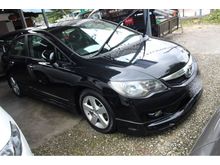 2011 Honda Civic 1.8 S-L i-VTEC Sedan (A) USED CAR