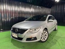 2010 Volkswagen Passat 2.0 (ปี 07-15) CC Coupe