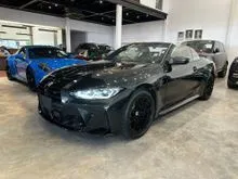 2023 BMW M4 3.0 Competition Coupe CONVERTIBLE HARMAN KARDON PREMIUM SOUND CARBON BUCKET SEATS SPORT EXHAUST LOW MILEAGE LIKE NEW