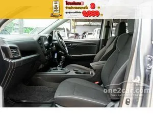 2024 Isuzu D-MAX 1.9 S Pickup
