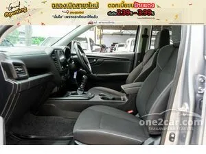 2024 Isuzu D-MAX 1.9 S Pickup