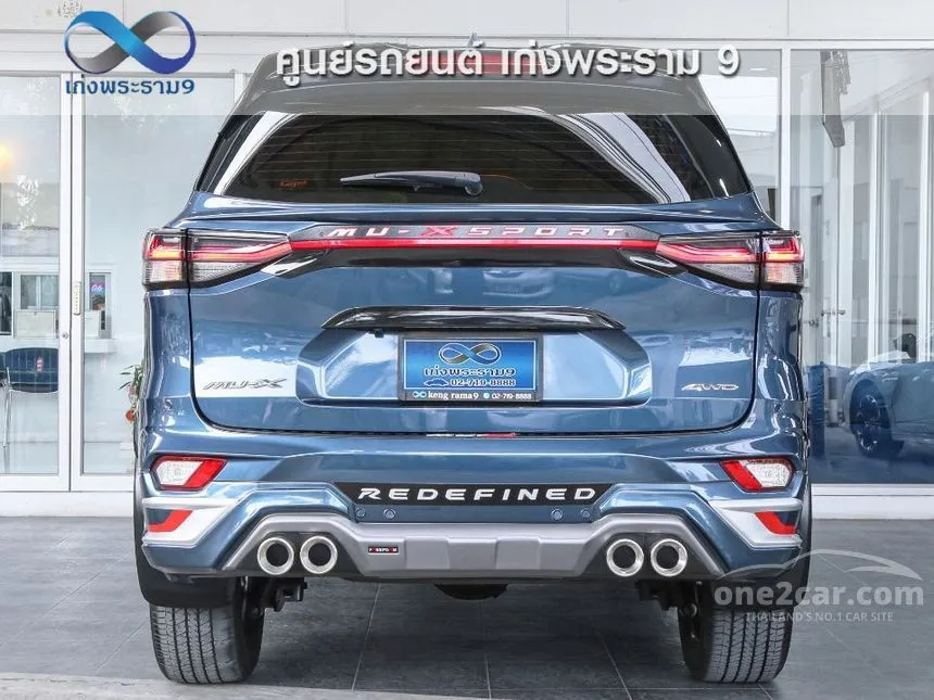 2023 Isuzu MU-X Ultimate SUV