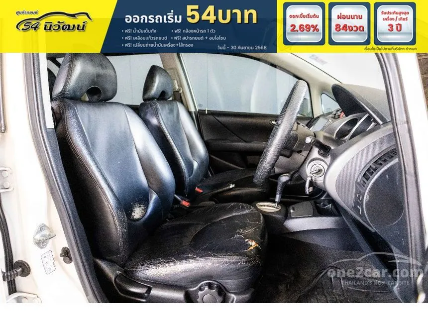 2006 Honda JAZZ Cool Hatchback