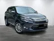 Used 2015 Toyota Harrier 2.0 Premium Advanced SUV ONE YEAR WARRANTY UNLIMITED MILEAGE - Cars for sale