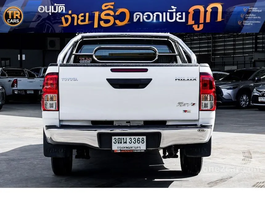 2022 Toyota HILUX REVO Z Edition Entry Smart Cab Pickup