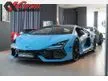 Lamborghini Revuelto V12 2025 Blu Cepheus