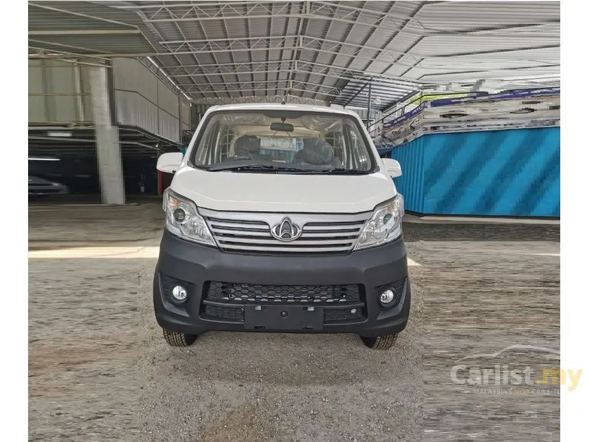 2026 Kaicene Era Star II Panel Van