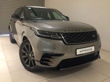 2019 Land Rover Range Rover Velar 3.0 P380 R-Dynamic SUV