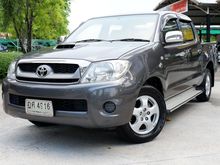 2010 Toyota Hilux Vigo 2.5 DOUBLE CAB (ปี 08-11) E Pickup MT
