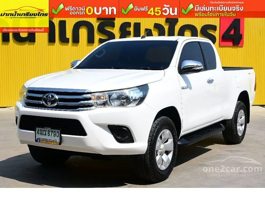 2016 Toyota HILUX REVO J Plus Prerunner Smart Cab Pickup