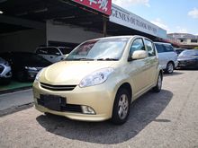 2007 Perodua Myvi 1.3 EZi Hatchback