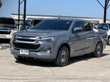 2024 Isuzu D-MAX 1.9 Cab-4 (ปี 19-26) L Pickup