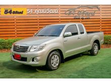 2014 Toyota Hilux Vigo 2.7 CHAMP SMARTCAB (ปี 11-15) J Pickup MT