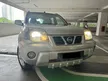 Used 2005 Nissan Serena 2.0 Comfort MPV **VALUE CARS/GOOD CONDITION**