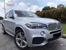 2017 BMW X5 2.0 xDrive40e M Sport SUV !!! 5 YEAR FREE SERVICE AND UNDER WARRANTY !!! 100% GUARANTEE ACCIDENT FREE !! LOW MIL AVERAGE PER YEAR 11K KM