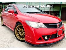 2011 Honda Civic 2.0 (A) MODULO MUGEN RR BODYKIT PADDLE SHIFT LIMITED EDITION NAVI R/CAMERA