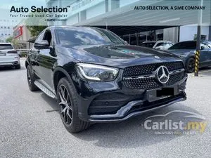 2022 Mercedes-Benz GLC300e 2.0 4MATIC Coupe