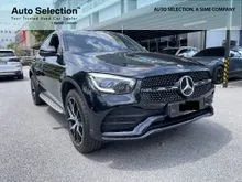 2022 Mercedes-Benz GLC300e 2.0 4MATIC Coupe