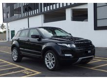 2013 Land Rover Range Rover Evoque 2.0L Si4 Prestige SUV 11.11 SPECIAL PRICE