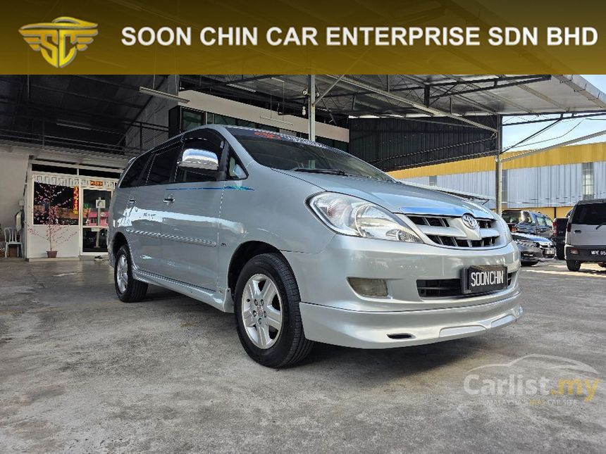 Used 2005 Toyota Innova 2.0 G [Prefer Cash Buyer] - Carlist.my
