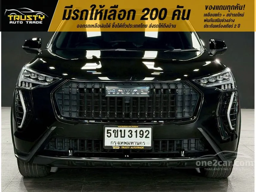 2024 Haval Jolion Sport SUV