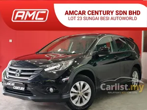 2013 Honda CR-V 2.0 SUV