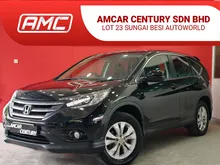 2013 Honda CR-V 2.0 SUV