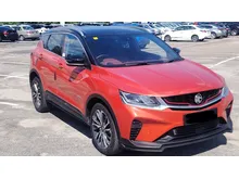 2021 Proton X50 1.5 Flagship