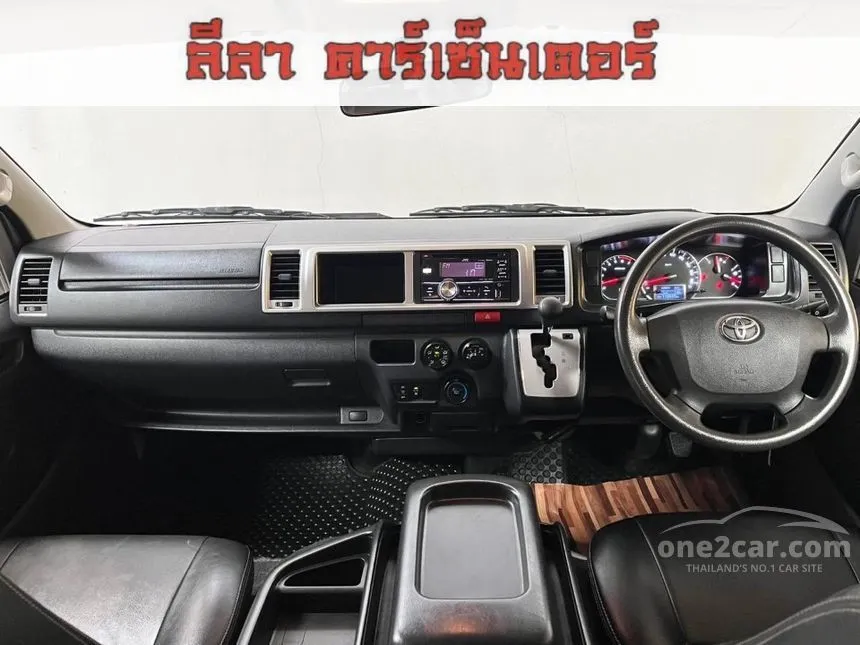 2018 Toyota VENTURY G Van