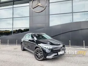 2023 Mercedes-Benz EQA250 AMG Line SUV