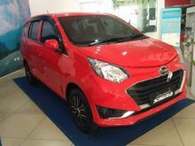 2017 Daihatsu Sigra 1.2 R MPV